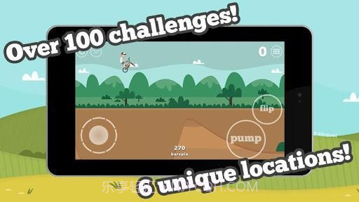 小轮车冒险 Pumped BMX截图1