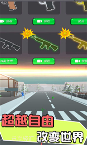 我在荒岛当野人截图1