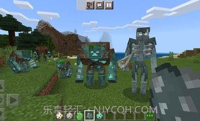 我的世界突变生物模组v1.16截图1 我的世界突变生物模组v1.16截图1