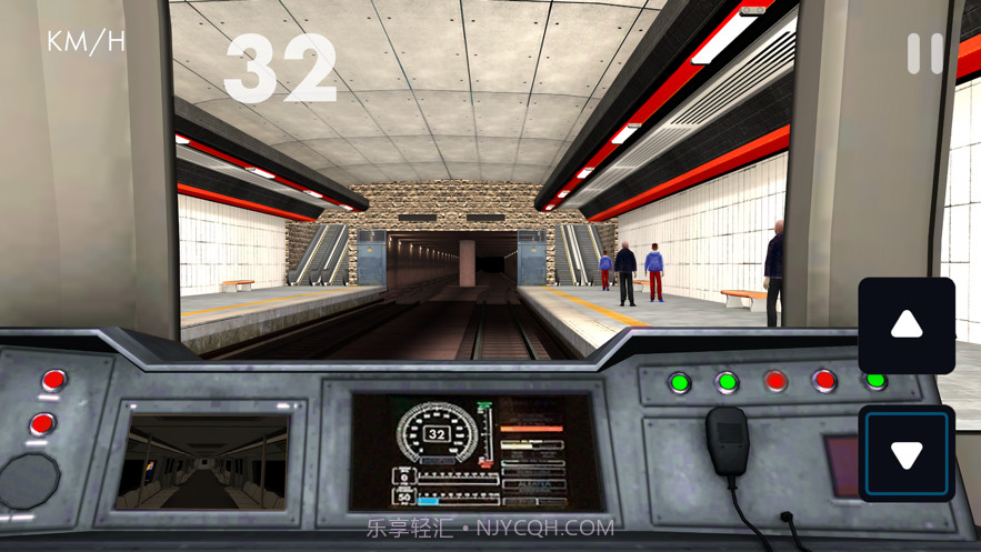 维也纳地铁站截图2 维也纳地铁站截图2