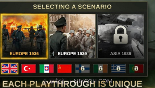 战略与战术2汉化版截图2 战略与战术2汉化版截图2