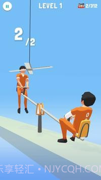 致命淘汰赛截图5 致命淘汰赛截图5