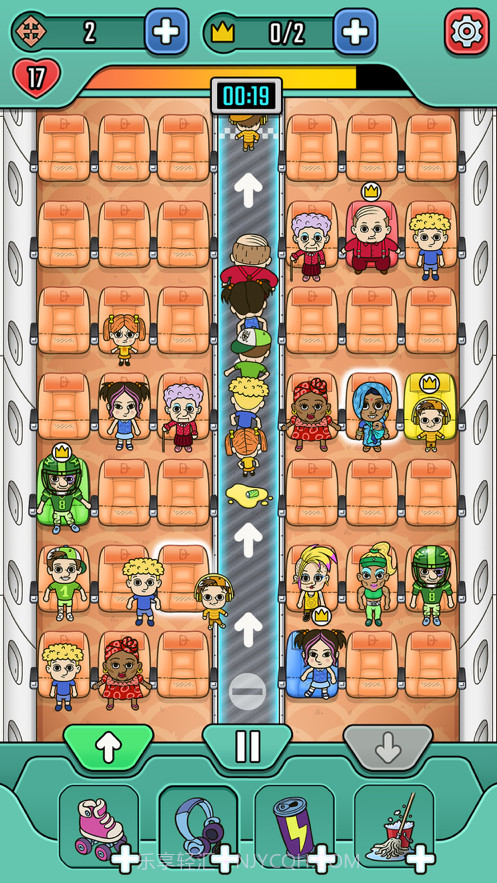 匆忙换乘截图2 匆忙换乘截图2