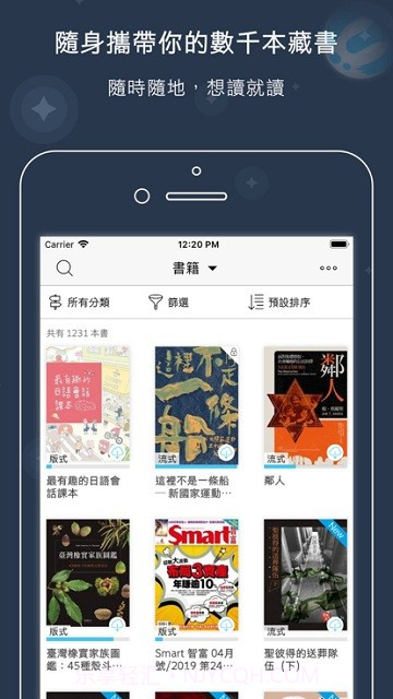 readmoo看书截图1 readmoo看书截图1