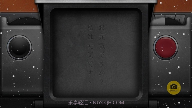 nomocam拍立得截图2 nomocam拍立得截图2