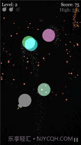 放烟花模拟器截图2 放烟花模拟器截图2