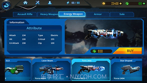 太空装甲2截图5