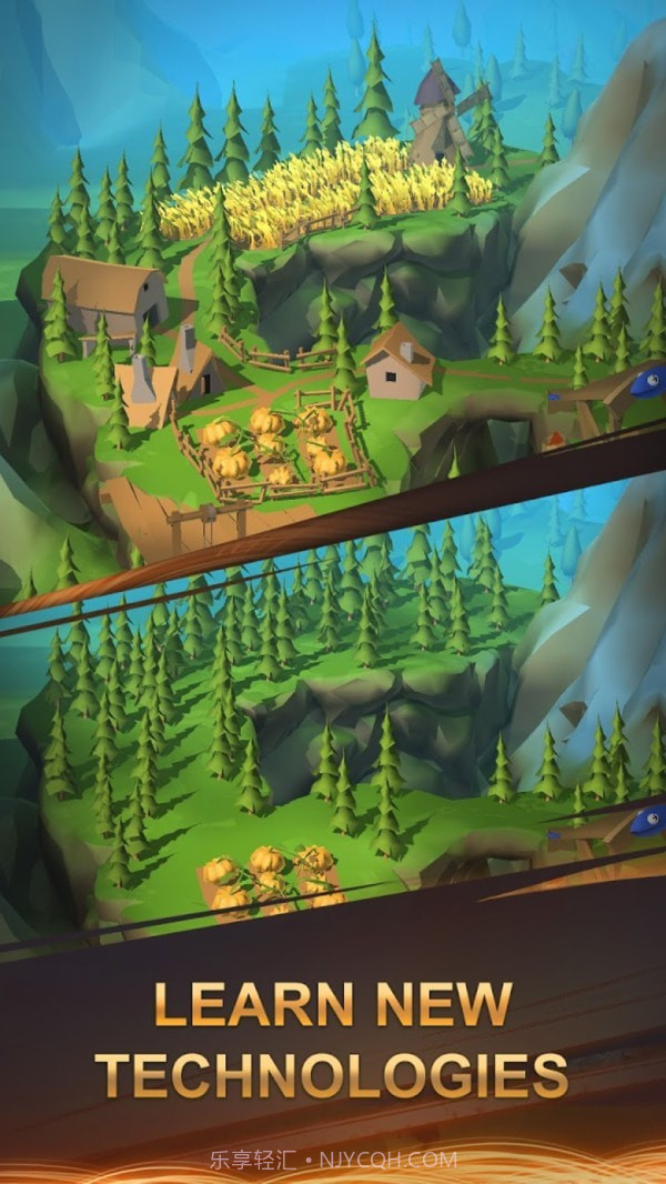 世界农民截图3 世界农民截图3