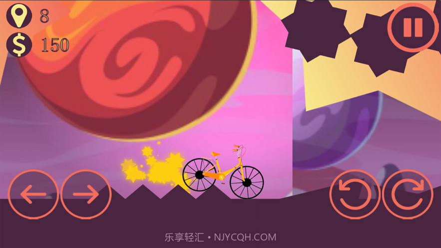 死亡独轮车惊险刺激单车截图3 死亡独轮车惊险刺激单车截图3