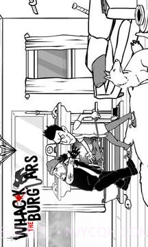 暴打盗贼(Whack The Burglars)截图1