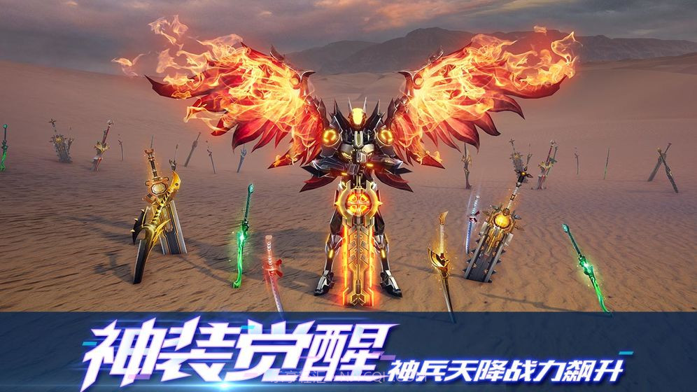 剑与轮回正式版教程截图5 剑与轮回正式版教程截图5