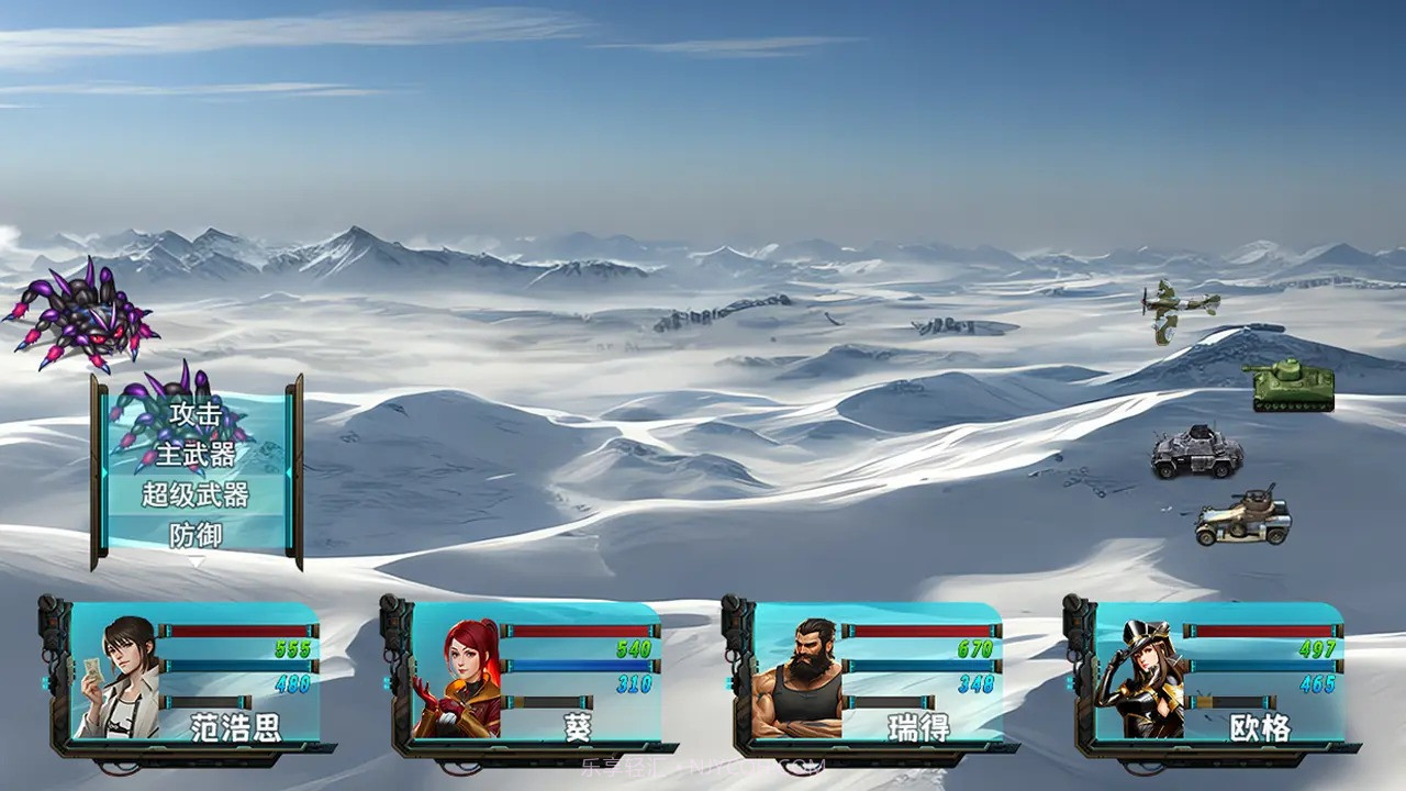 重装小队截图4 重装小队截图4