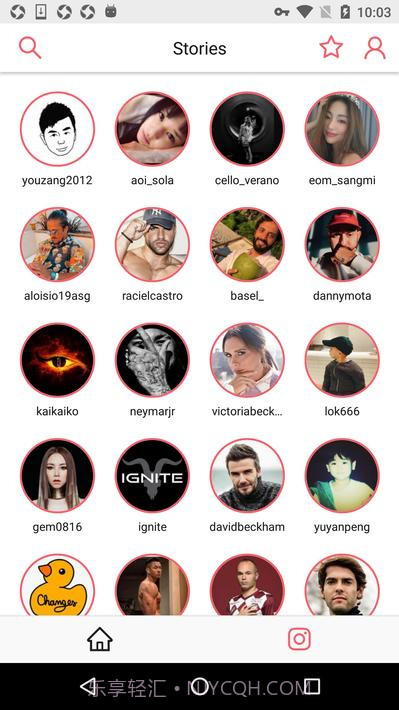 安装InsTake截图2 安装InsTake截图2