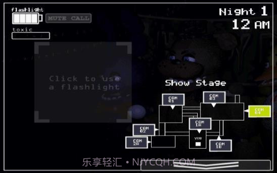 重返弗莱迪餐厅2截图3 重返弗莱迪餐厅2截图3