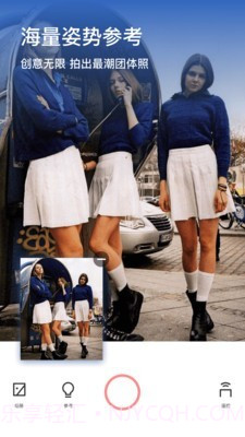 团子相机截图3 团子相机截图3