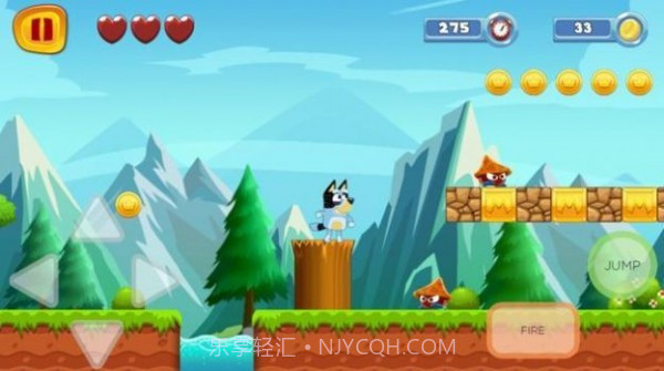 超蓝世界截图2 超蓝世界截图2