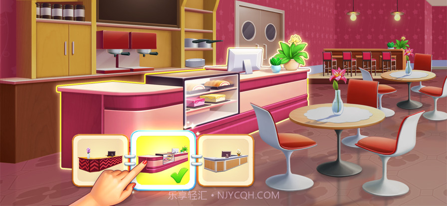 烹饪明星热截图9