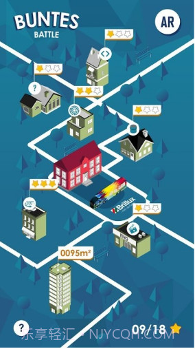 邦特斯战役截图3 邦特斯战役截图3