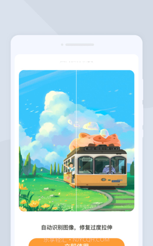 晴天猫狗翻译器截图3 晴天猫狗翻译器截图3