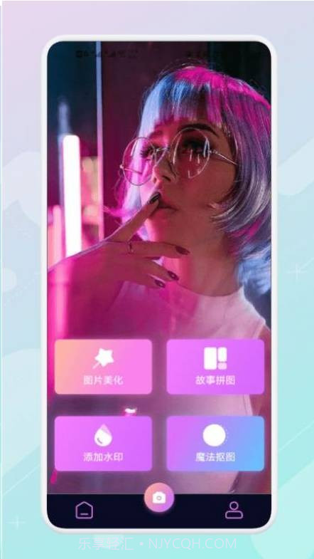 ps图片美化工坊截图2 ps图片美化工坊截图2