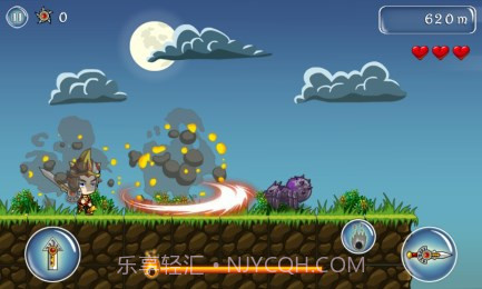 刀剑至尊截图1 刀剑至尊截图1