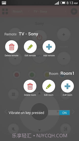 扬子空调遥控器截图2