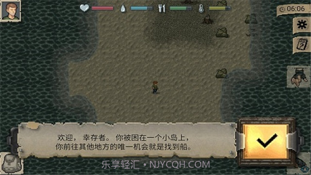 mini dayz汉化截图1 mini dayz汉化截图1