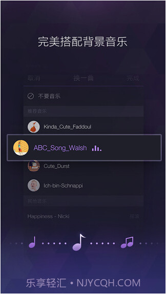 百度大导演截图3 百度大导演截图3