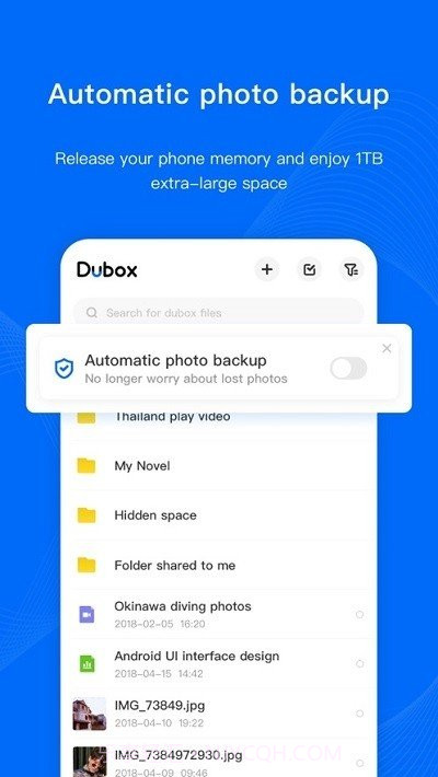 Dubox(网盘)截图4
