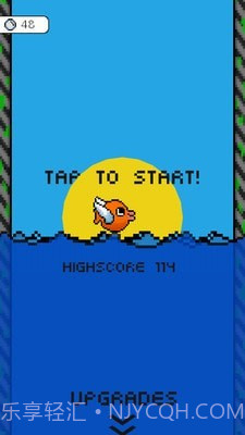 飞扬小鸟截图1 飞扬小鸟截图1