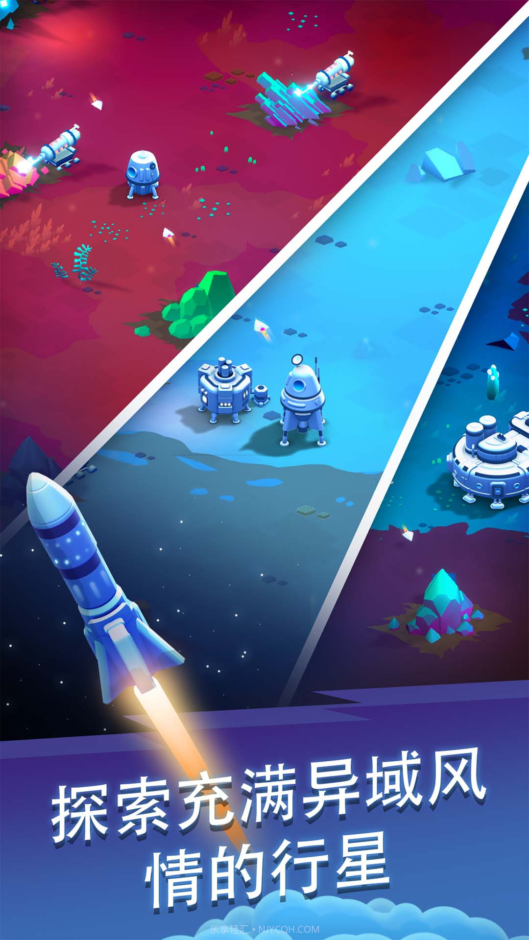 星际穿越截图2 星际穿越截图2