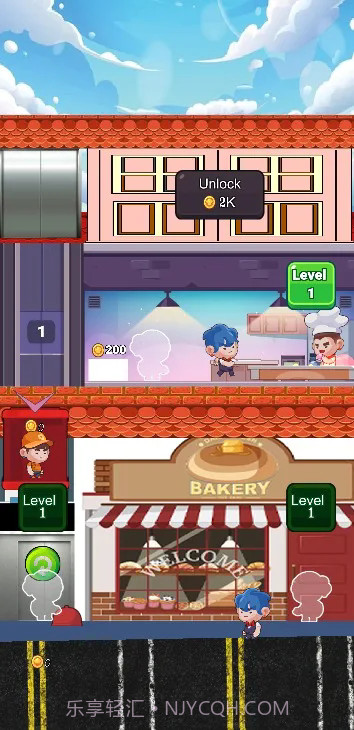 美味餐车王牌厨师截图2