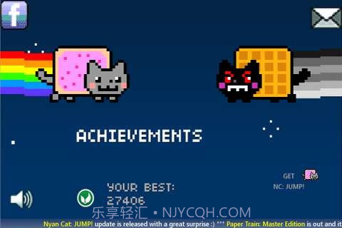 彩虹喵疾走截图1