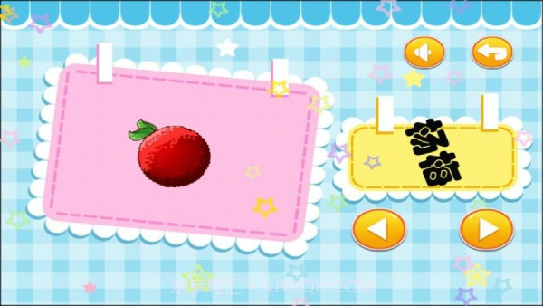 儿童宝宝学水果截图4 儿童宝宝学水果截图4