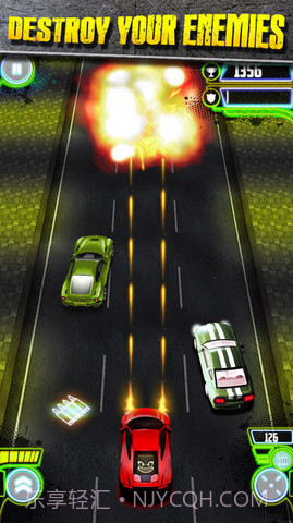 真实涡轮赛道截图1