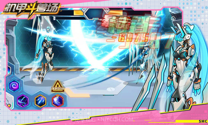 机甲斗兽场无敌版截图1 机甲斗兽场无敌版截图1