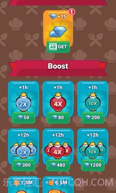 烹饪闲置帝国截图1