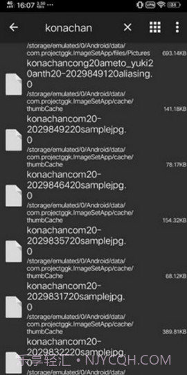 konachan(konachan汉化)V1.9 安卓免费版截图2