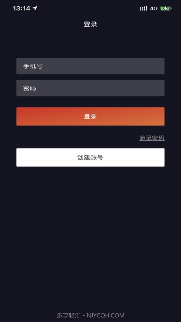 喵觉短视频截图3
