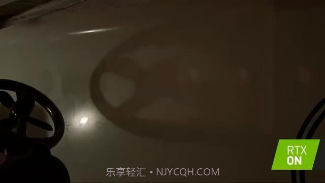 原子之心截图2 原子之心截图2