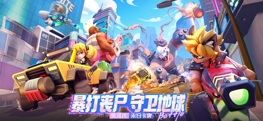 不朽大陆截图1 不朽大陆截图1