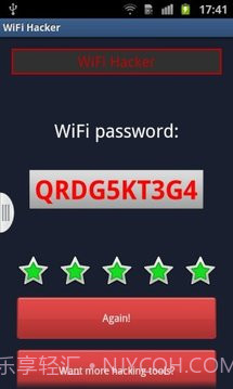 为 WiFi 黑客免费截图2 为 WiFi 黑客免费截图2