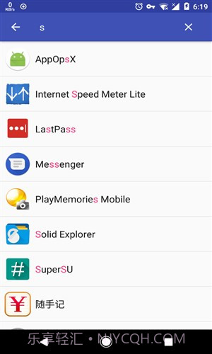 AppOpsX截图1 AppOpsX截图1