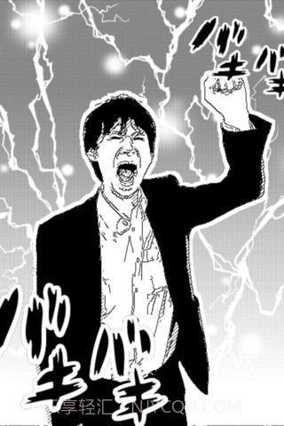 漫画相机 MangaCamera截图3 漫画相机 MangaCamera截图3