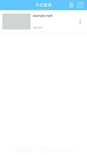 M3U8转换器截图1