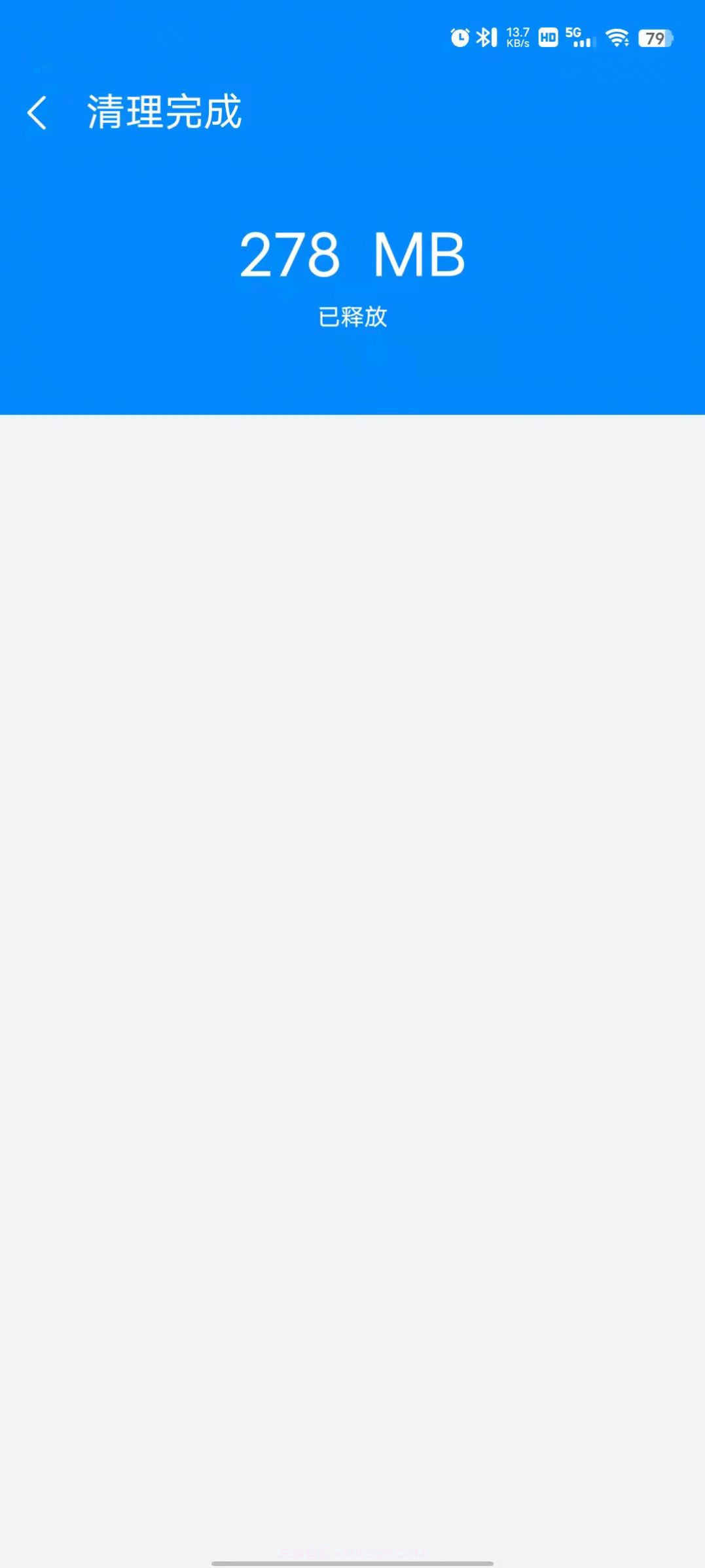 光棱优化助手截图1 光棱优化助手截图1