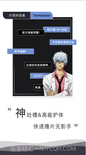 图解电影截图4 图解电影截图4