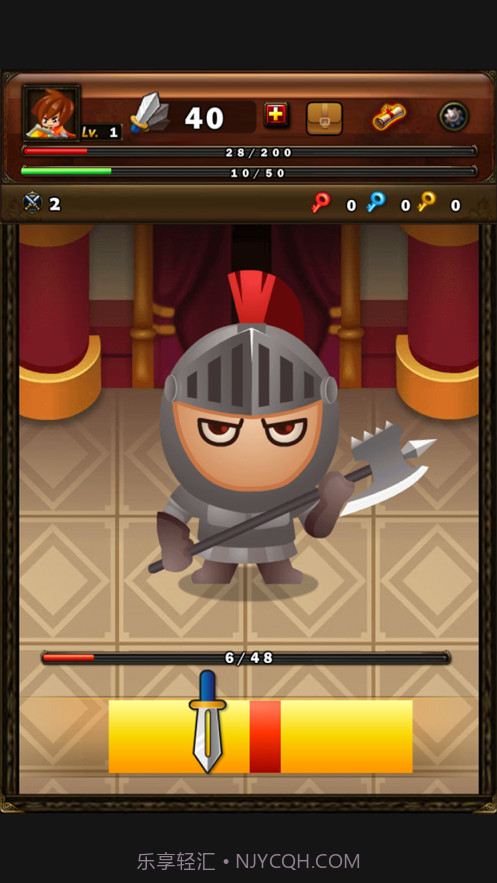 城堡守卫者截图4