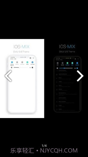 !OS-MIX(!OS-MIX仿免费主题)V5 安卓最新版截图3 !OS-MIX(!OS-MIX仿免费主题)V5 安卓最新版截图3