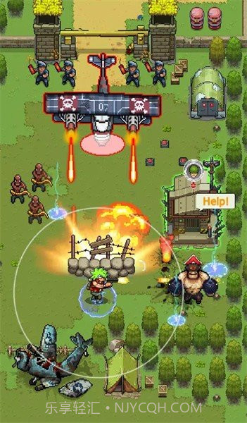 战争幸存者内置菜单截图2